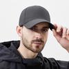 Unisex Plain Cotton Baseball Cap - European & American Style, Curved Hard Brim, Sun Protection