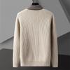 Men Autumn Winter Splicing Knitted Cardigan Pocket Korean Style Sweater Jacket