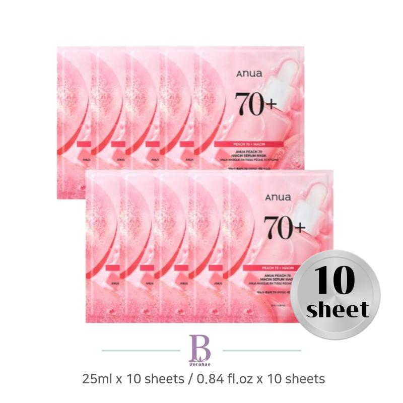 Anua Peach 70 Niacin Serum Mask Sheet (10 Sheets)