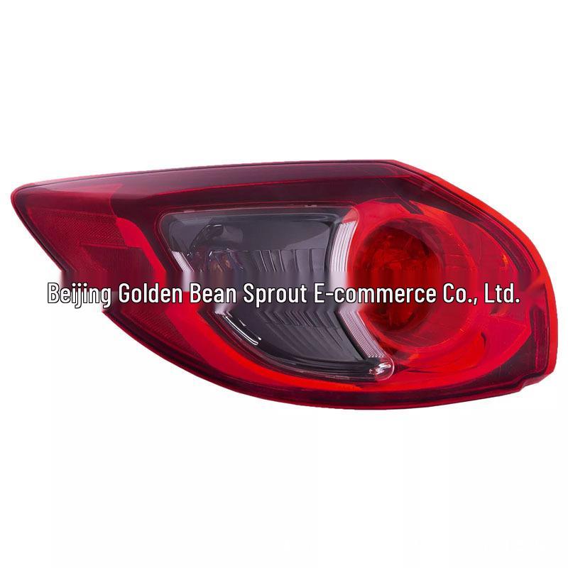 

Mazda CX-5 Outer Rear Tail & Brake Signal Light - KD3351160C KD3351150C Neutral