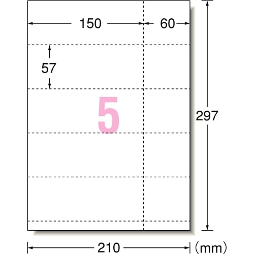 A-One Multi Card 5 Ticket Cards 10 Pieces 51139