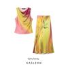 Kaslead New Arrival Women's Clothing Fashion Style Satin Print Top and Skirt 8690161 8504158