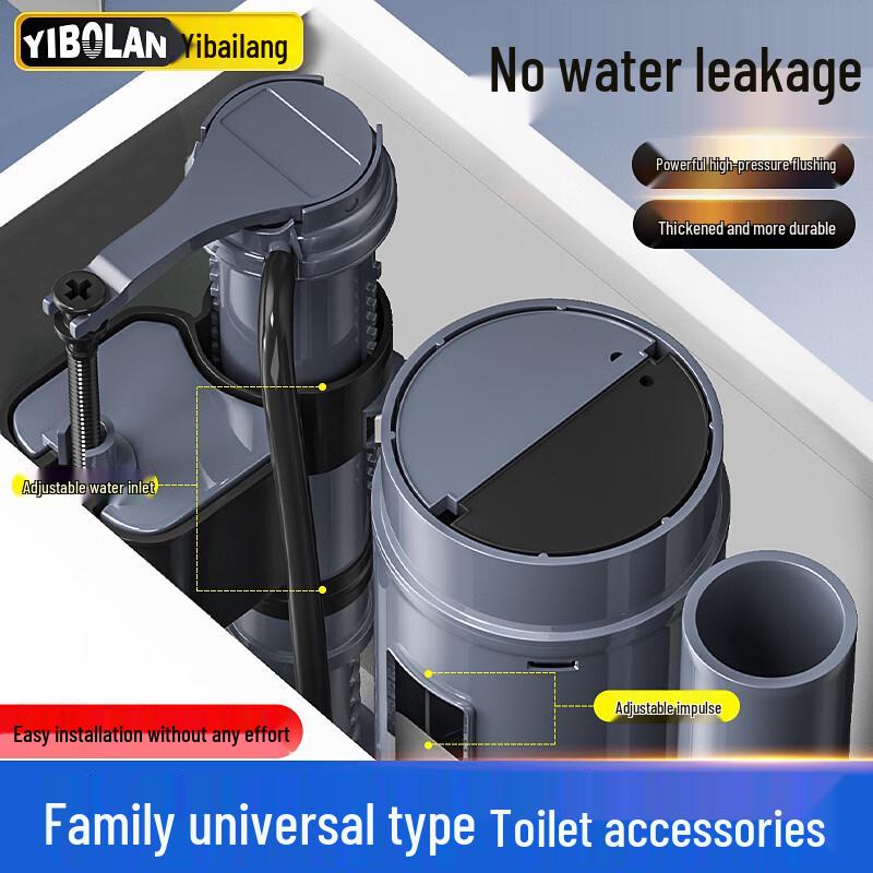 Yibailang Universal Toilet Tank Fill & Flush Valve Kit