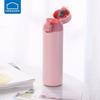 Portable Thermos Cup