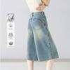 Demana Women's Summer High-Waisted Wide-Leg Cropped Denim Pants