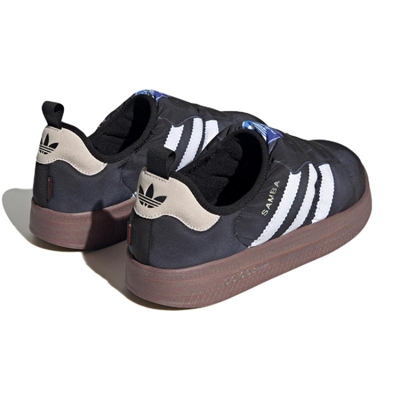 Adidas Puffylette 'Samba' Sneaker HP6700