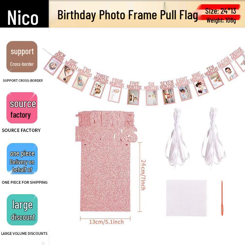 

Rose Gold Glitter Birthday Photo Frame Banner with Clips мерцание/ярко-розовый