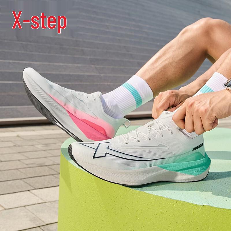 Xtep Two Thousand Kilometers Running Shoes US 7.5
