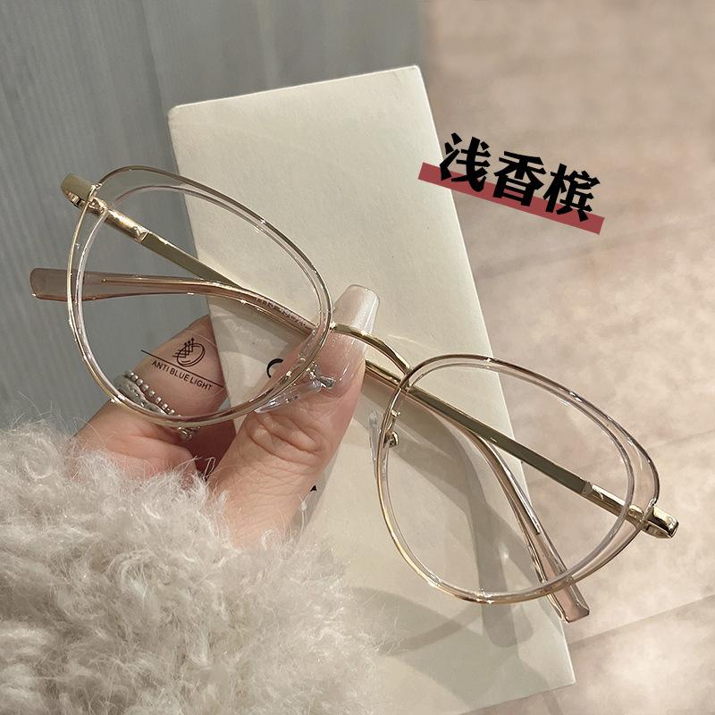 New Fashion Women'S Glasses Frame Cat Eye Shape Anti Blue Light Glasses Women  Material Computer Glasses