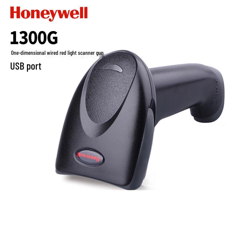Honeywell 1300g 1D Wired Red Light Barcode Scanner