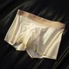 Men Boxer Underwear Elastic Mid-Waist Design Patchwork Color U-Convex Shorts Briefs Smooth Texture Panties
