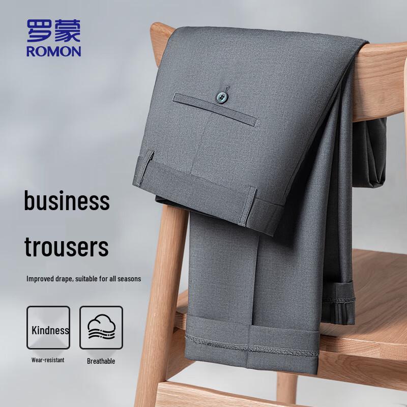 ROMON Men's Straight-Leg Stretch Business Casual Trousers XK668L