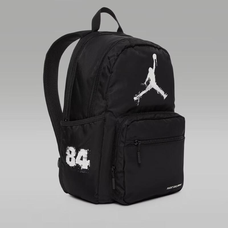 Jordan Men's Backpack