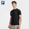FILA Men's Short Sleeve Sports T-Shirt