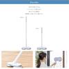 CCP Cordless Rotating Mop Cleaner Neo+ Limited Edition Beige Model TZJ-MA221-BE