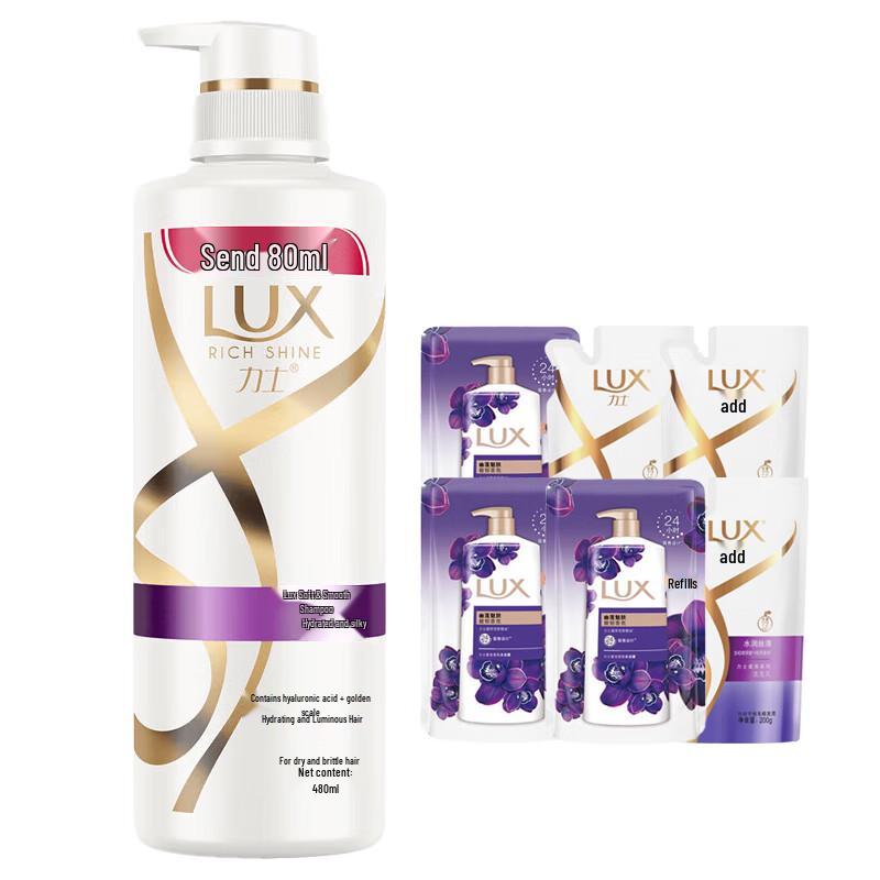 LUX Hydrating & Smooth Hair and Body Care Value Set