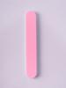 Mini Nail Buffer Set, 5 Pcs