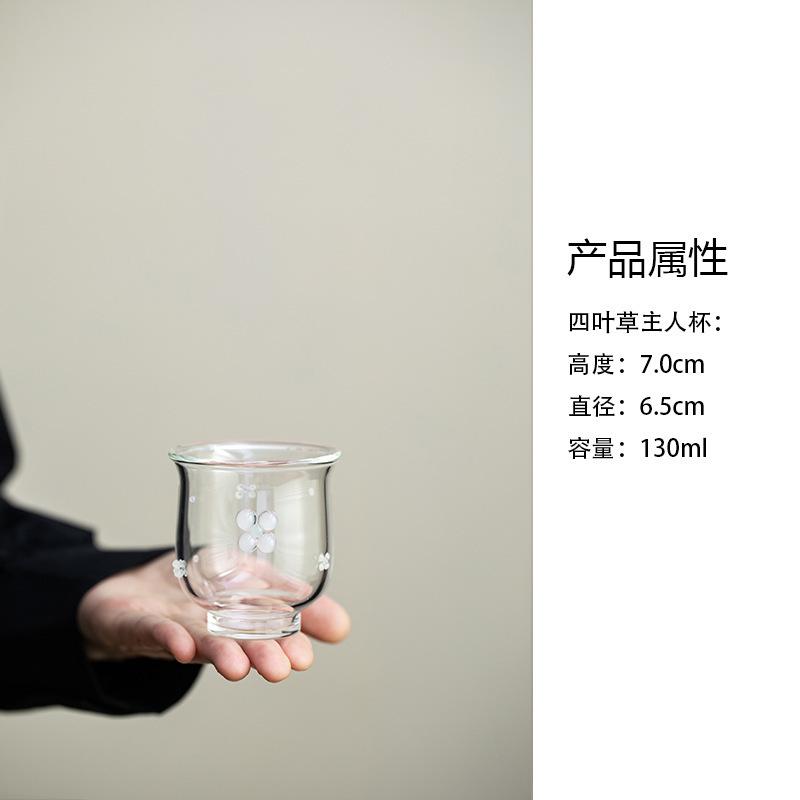 

130ml Handmade Four-leaf Clover Glass Teacup Aesthetic Tea Bowl Mug Tea-tasting Personal Cup Chazhan Master Cups Teaset Supplies