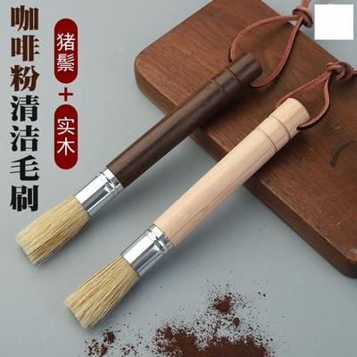 1Pc Coffee Powder Cleaning Brush Grinder Cleaning Brush Coffee Bar Wooden Handle Brush Bristle Brush Coffee Painting