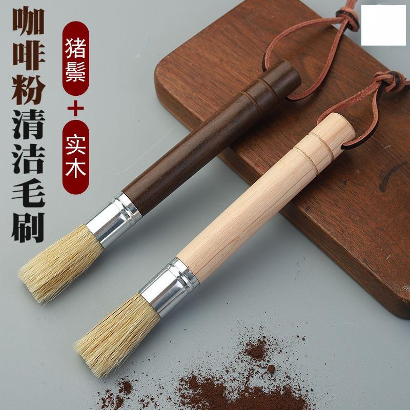 1Pc Coffee Powder Cleaning Brush Grinder Cleaning Brush Coffee Bar Wooden Handle Brush Bristle Brush Coffee Painting