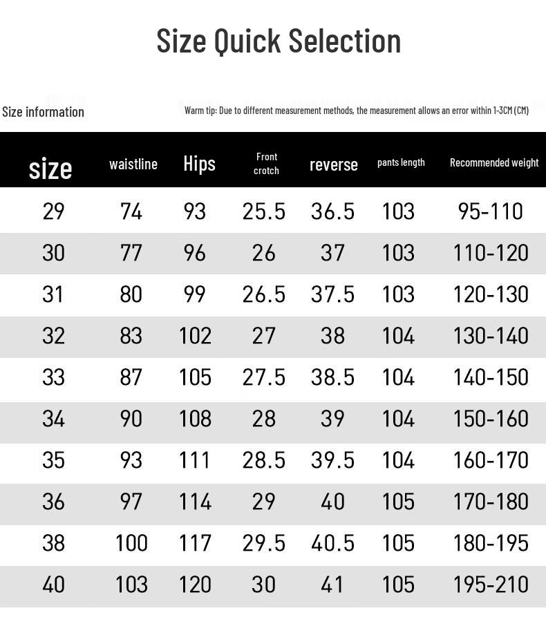 Pierre Cardin Men's Ice Silk Straight-Leg Casual Pants