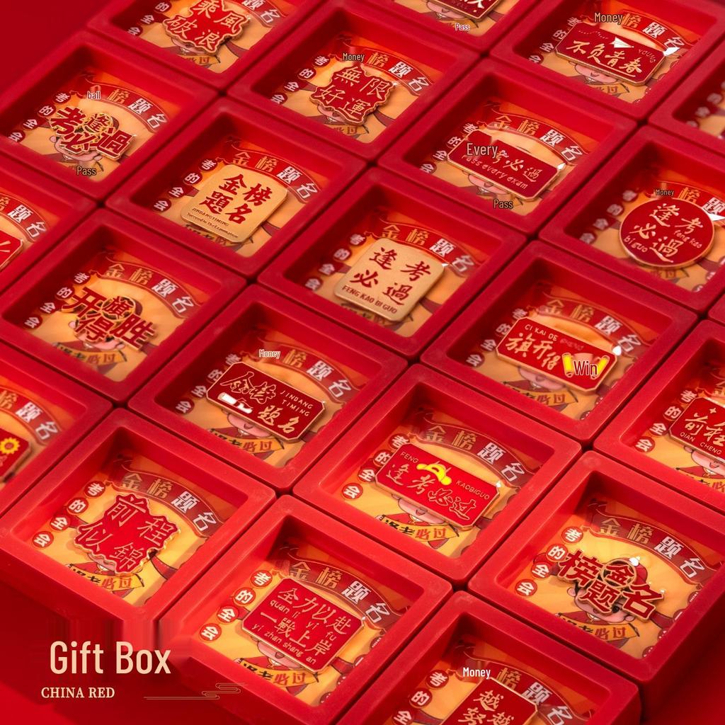 Success Gift Box: Motivational Brooch for Students - Pass Exams, Graduation, College & High School Entrance