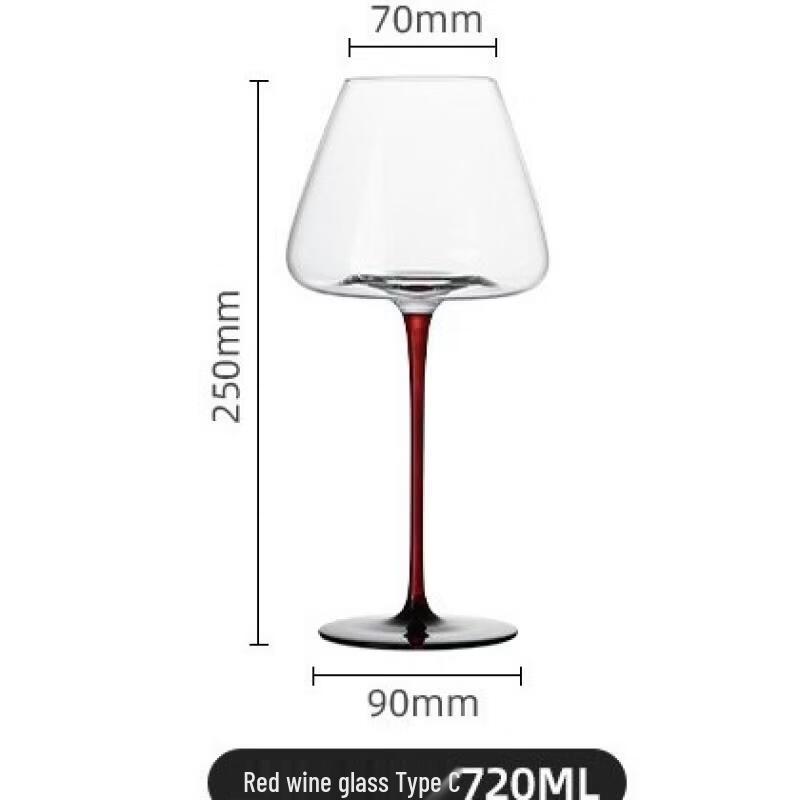 Shangqi Black Tie Classic Burgundy Red Wine Glass