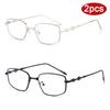 Protective Glasses 2pcs Simple Square Anti Blue Light Irregular Eyewear High-End with Metal Frame Narrow Frame Eyeglasses Frames