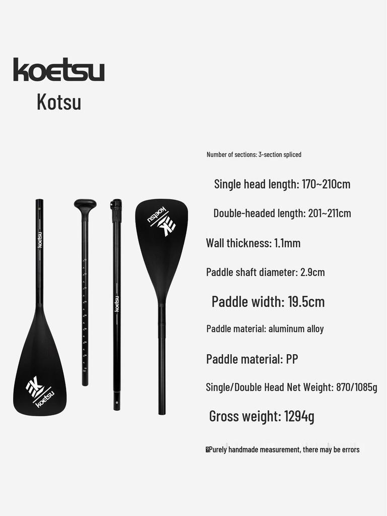 KOETSU Surf Paddleboard Dual-Use Aluminum Paddle: Single/Double Head Kayak & Paddleboard Paddle