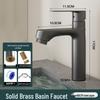 PKSUKB Basin Faucet