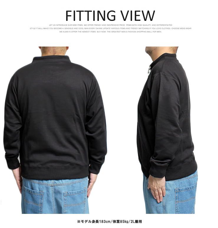 One Colors LOGOS PARK Men's Spindle Neck Sweatshirt, Plus Size, Pullover, Volume Neck, Black, Size 5L (49)