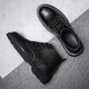 Four Seasons New Fashion Youth High-top Outdoor Leather Boots Men's Lace-Up Locomotive Tooling Shoes One Piece