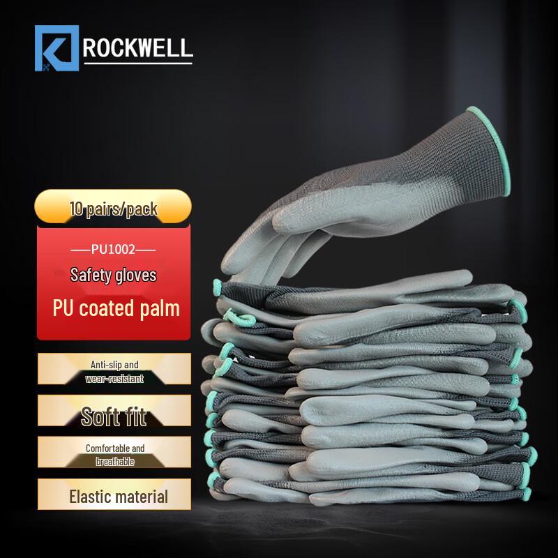Rockwell PU Coated Fine Work Gloves M серый