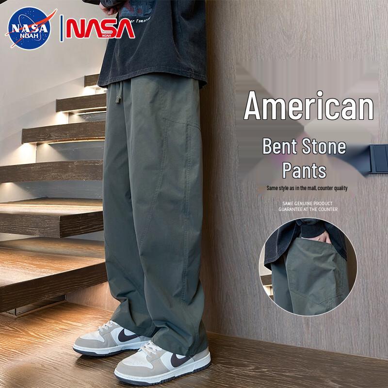 

NASA NOAH Men s American Style Curved Leg Sweatpants 2XL