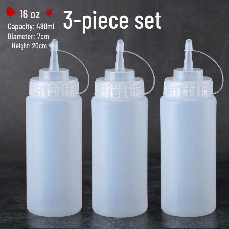 ZISIZ Plastic Squeeze Bottle with Pointed Spout