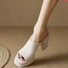Modische Sandalen und Hausschuhe für Damen 2025 Frühling und Sommer Neu Hochhackige Flip-Flops Dicker Absatz Weiß Plateau-Hausschuhe