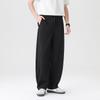 JOW Men's Loose Wide-Leg Curved Straight-Leg Casual Pants