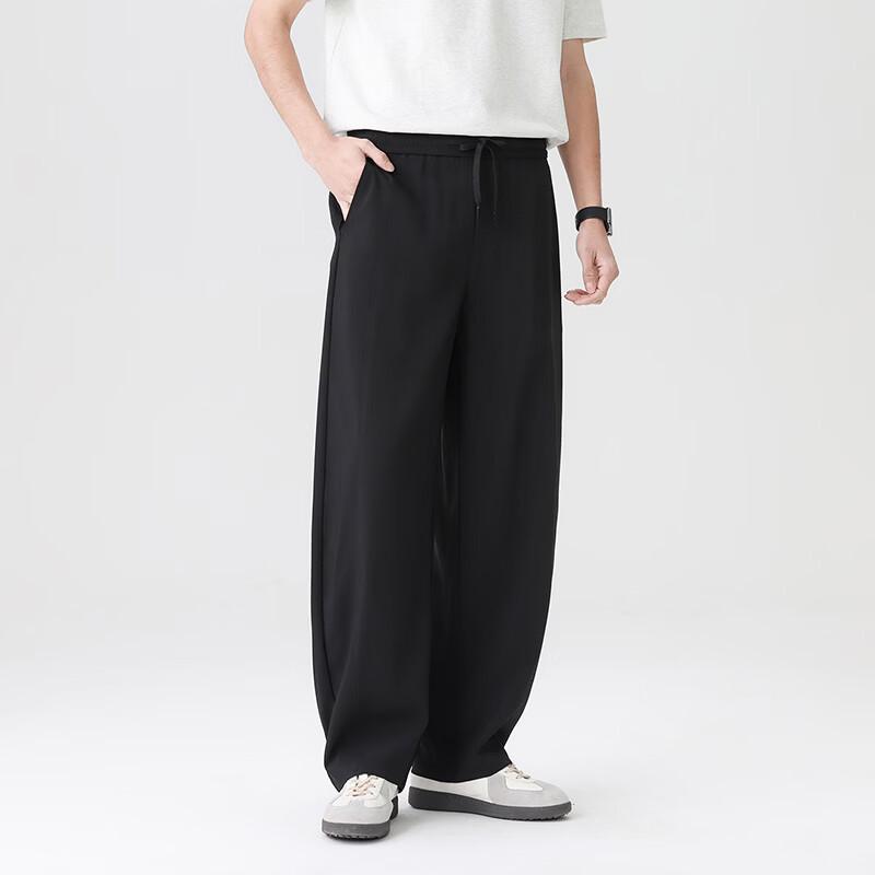JOW Men's Loose Wide-Leg Curved Straight-Leg Casual Pants