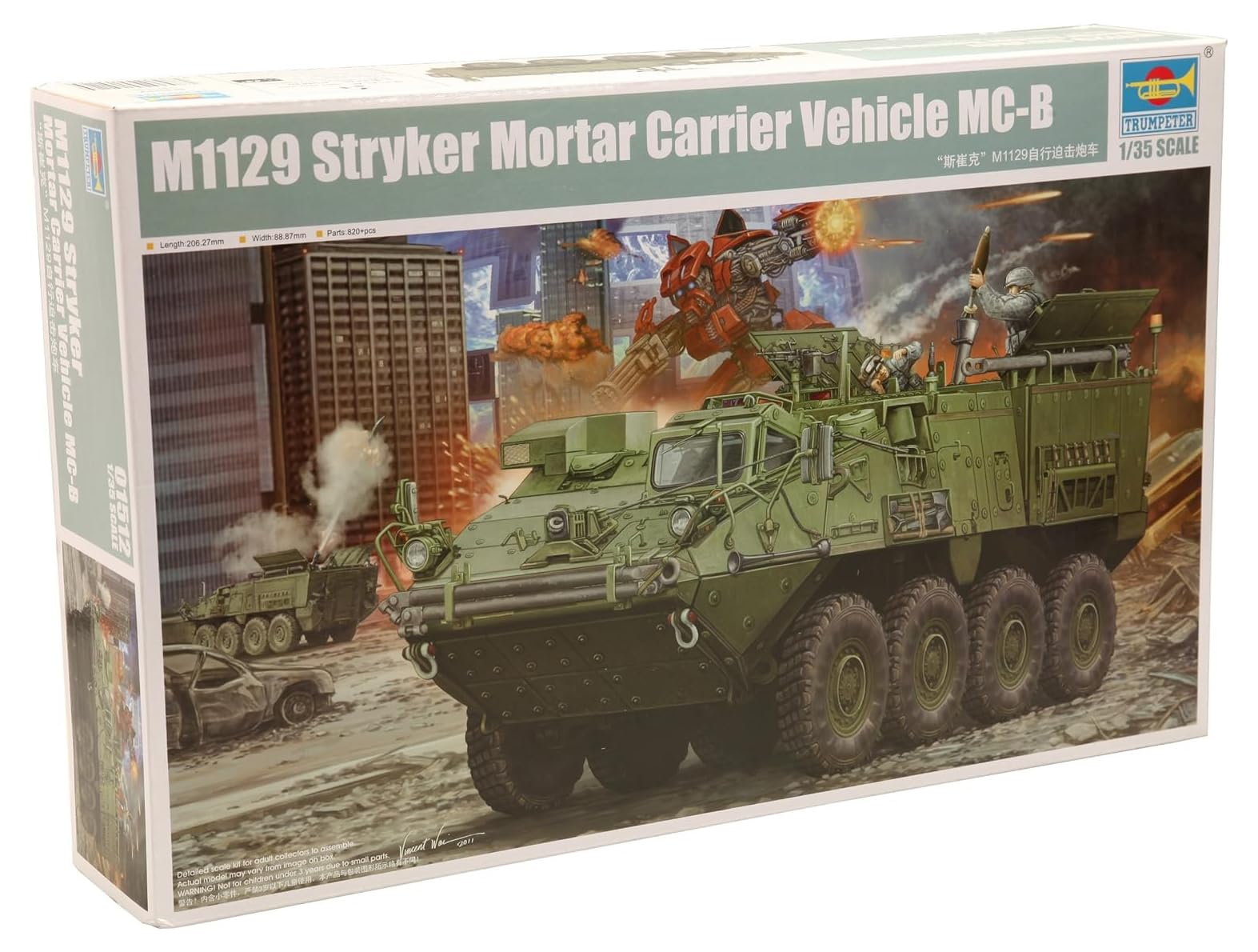

Trumpeter US Army M1129 Mortar Plastic Model 1/35 Self-Propelled