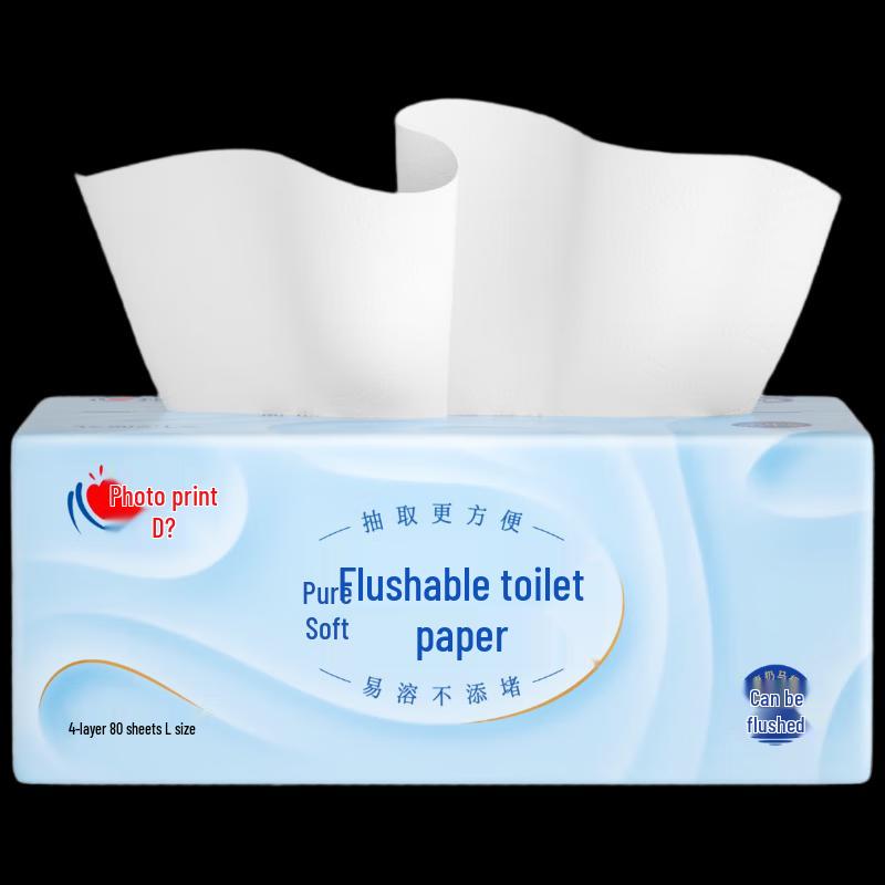 Mind Act Upon Mind Soft Toilet Paper