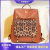 Spring New Retro Leopard Print Fashion Women's Backpack Large Capacity Versatile Multi-functional Backpack