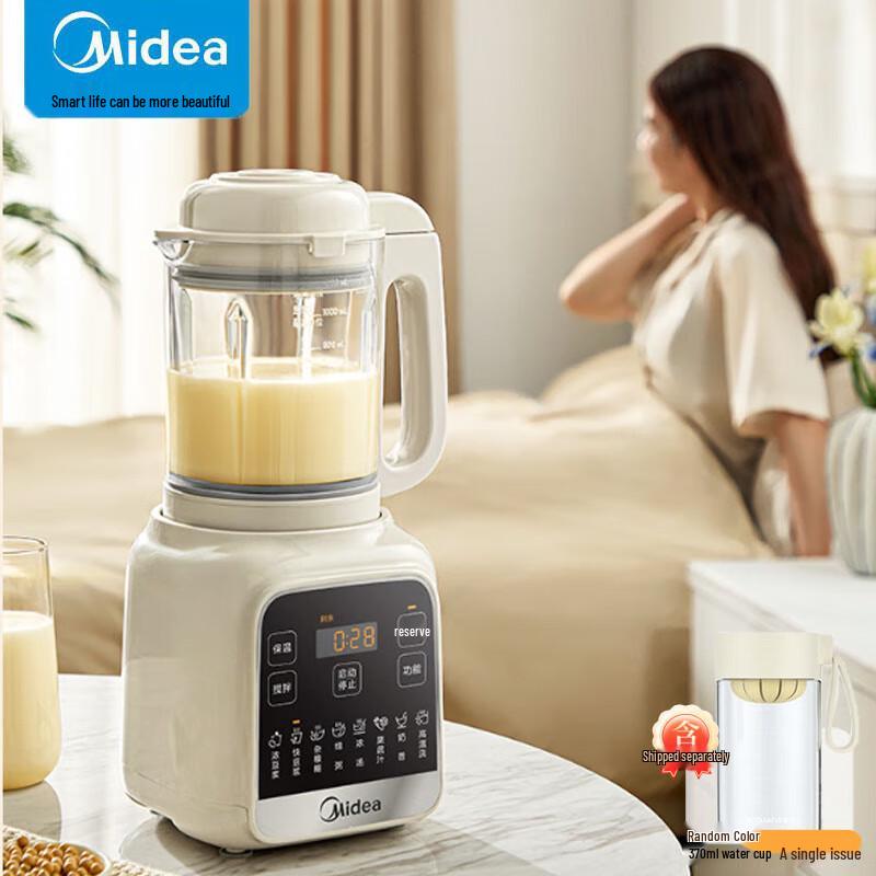 Midea 1.2L Multi-functional Blender & Soy Milk Maker CN plug (adapter included)