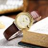 Light Luxury Leather Quartz Watch Niche High-end Cloth Watch Women's High-end Small Medieval Watch