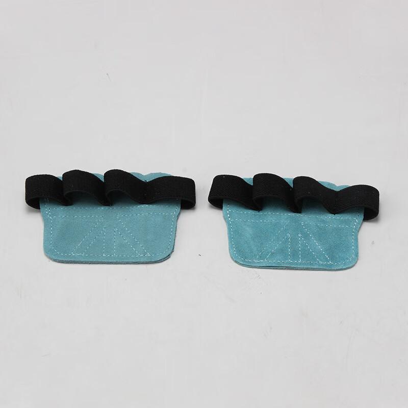 Tingbai Square Cowhide Four-Finger Grip Protectors
