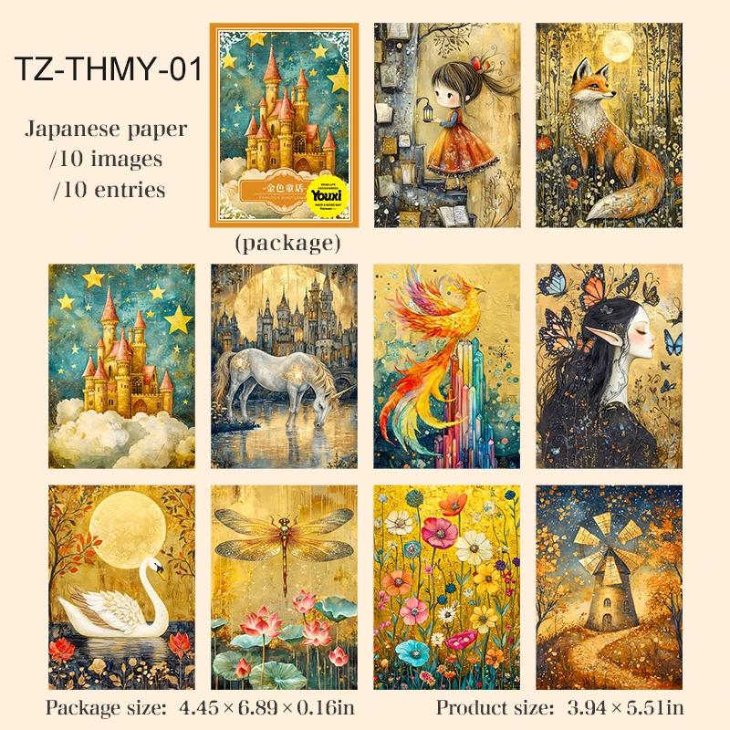 JIANWU Fairy Tale Secret Series Vintage Flower Forest Character Landscape Material Collage Sticker Creative Journal Stationery