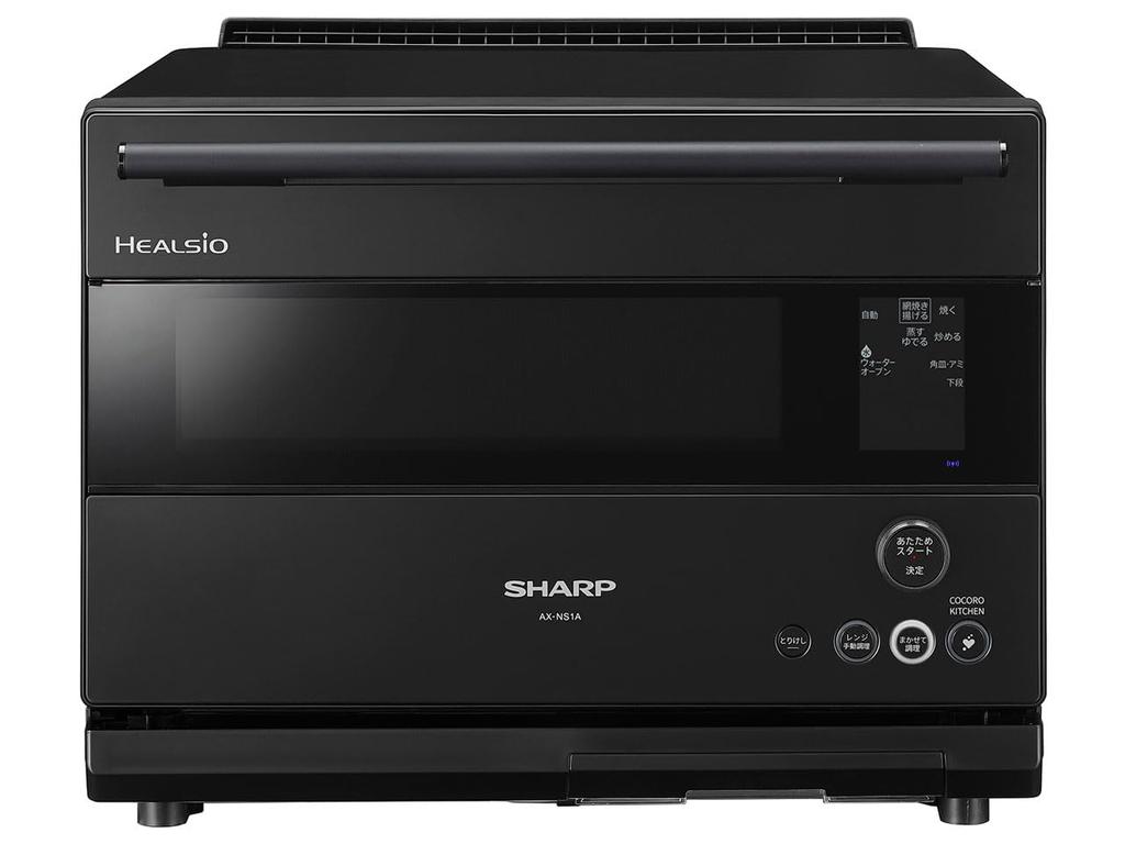 Forno ad acqua SHARP Healsio 30L Nero AX-NS1A(B)