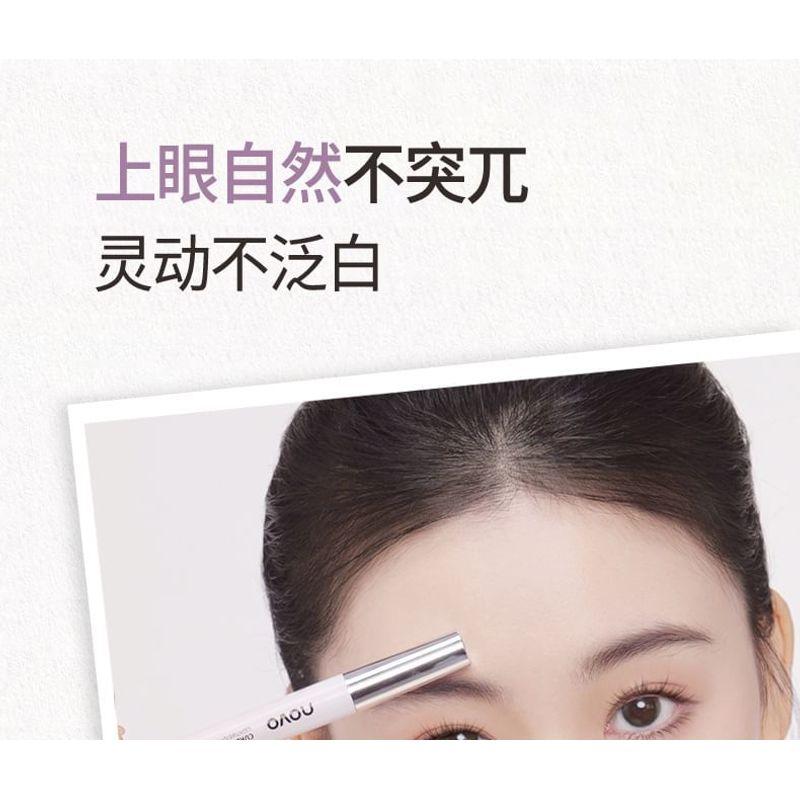 NOVO - Curling Eyelash Base Cream