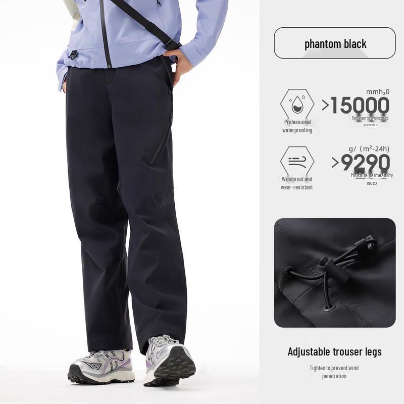 CAMEL Unisex Outdoor Hiking Softshell Pants