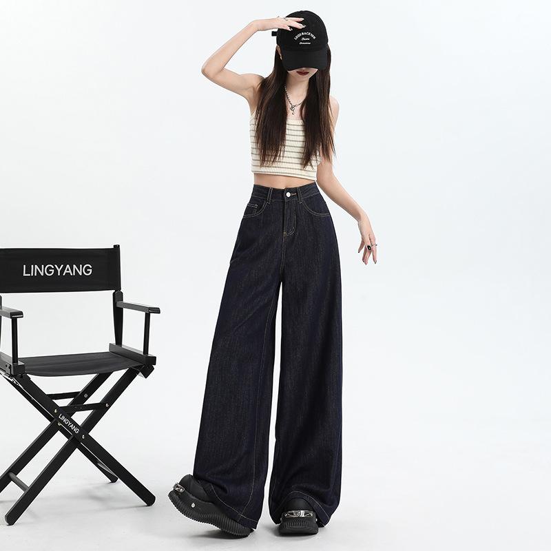 Drop jeans women's loose straight pants autumn pear-shaped body wide-leg pants slimming extended floor pants