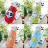 Spring and summer webbing X dog vest pet clothes pass pattern, cat dog clothes cat vest pet supplies
